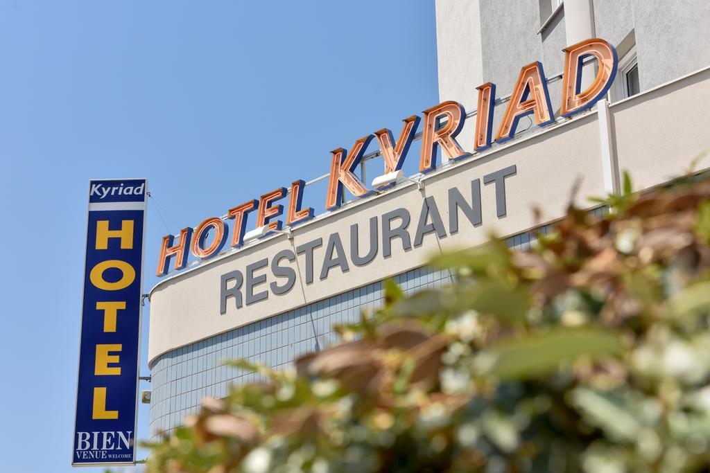 Hotel Kyriad Saint-Etienne Centre Zewnętrze zdjęcie